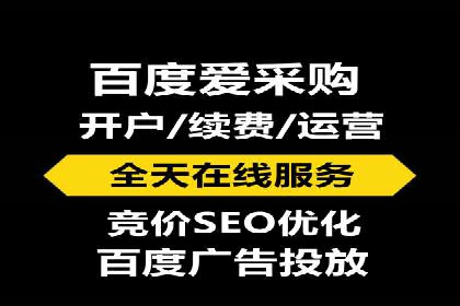 信息流营销案例：电商平台的精准用户运营