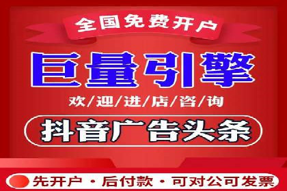 优质SEM外包公司推荐案例解析